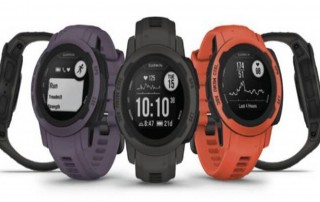 Garmin